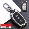 Key Case for Hyundai Elantra, Mistra 2020, Verna, Reina, Ix25, Tucson