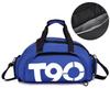 Li Shen Wet/Dry Separation Sports Gym Travel Bag