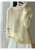 2025 Autumn/Winter Women's Loose Round Neck 100% Pure Wool Embroidered Long Sleeve Sweater Base Layer