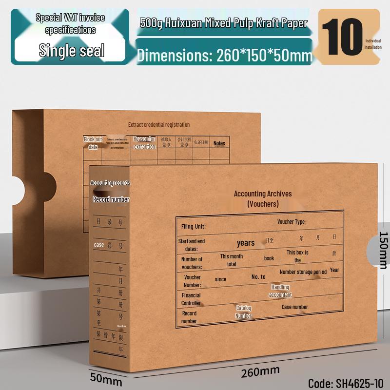 Accounting Voucher Storage Box for A4/A5 Invoices and Financial Documents