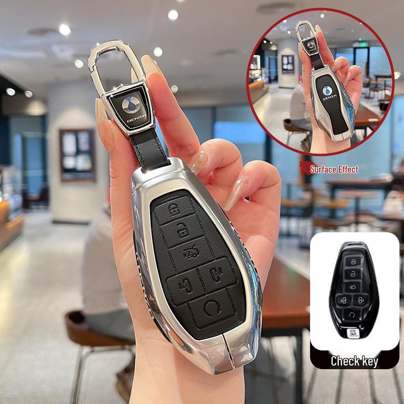Denza D9 2025 Key Case - Luxury Metal Leather with Advanced Buckle for Honor DMI Model