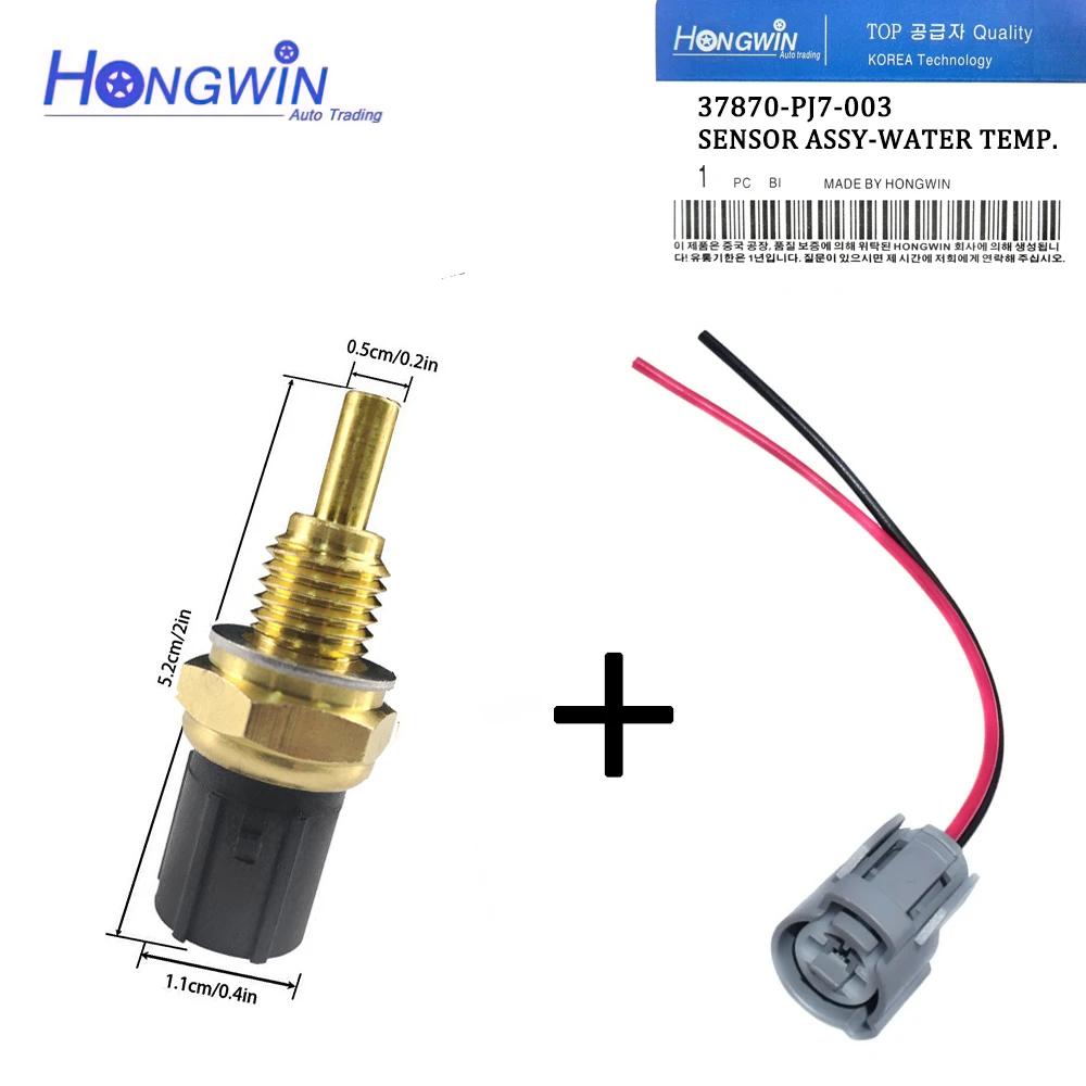 Brand New 37760-P00-003 37870-PJ7-003 37750-PH2-014 Coolant Temperature Sensor For Honda Civic 1996-2000