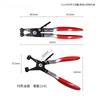 Automobile Water Pipe Clamp, Straight Throat Type Tube Bundle Clamp, Flexible Wire Clamp, Durable Clamping Tool for Vehicles