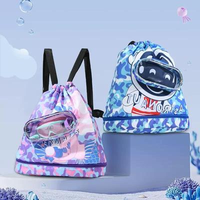 Children's Swimsuit Storage Bag, Dry Wet Separation, with Shoe Compartment, Waterproof Backpack, Swimming Storage Bag, Beach Tie Mouth Wash Bag
