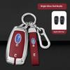 For Subaru STI Brz Wrx Xv Ascent Forester Outback Impreza Legacy Car Zinc Alloy Key Case Bag Car Metal Key Shell Auto Accessorie
