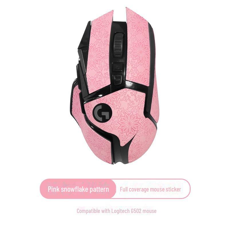 Rutschfeste, schweißfeste Mausaufkleber für Logitech G502 (Kabellos/Kabelgebunden) & Hero Schutzfolie