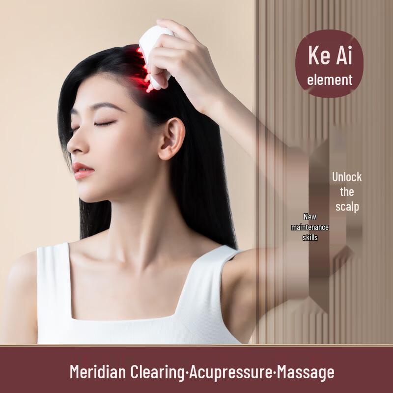 

Ke Ai Yuan Su Red Light Hair Growth Scalp Massager