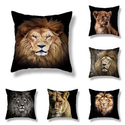45X45CM Wild Animal Lion Tiger Cushion Cover Living Room Sofa Office Seat Car Waist Cushion Cushion Cover Home Decoration