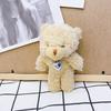 Mini Cute Plush Bear Keychain Pendant Lovely Plush Stuffed Animals Keyring Charm for Purse Bag Backpack Handbag