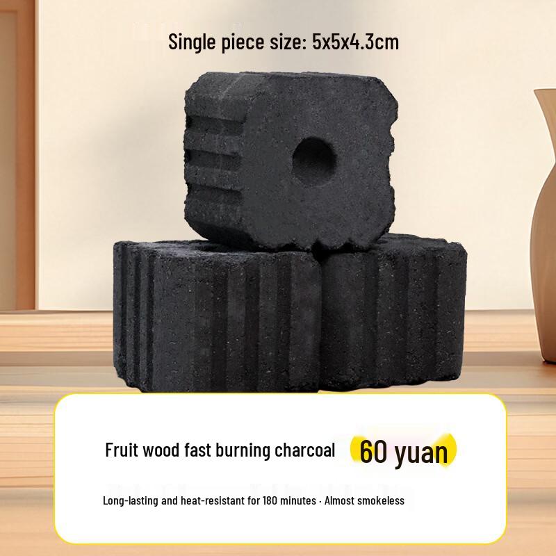

Fruit Wood Fast-Burning Charcoal Blocks