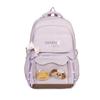 Schoolbag Korean rabbit embroidered backpack fresh and sweet junior high school student schoolbag large capacity Japanese women's backpack