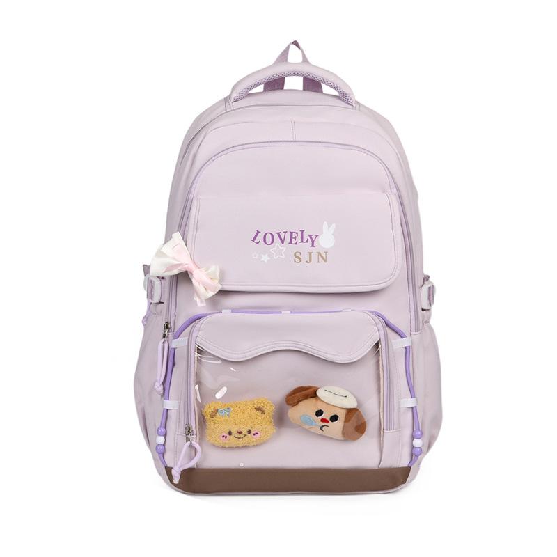 Schoolbag Korean rabbit embroidered backpack fresh and sweet junior high school student schoolbag large capacity Japanese women's backpack