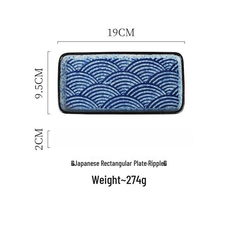 Японские керамические прямоугольные сервировочные тарелки Utoo
