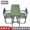 ELANGYAN Steel Folding Table and Chair Set