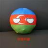 Peluche Polandball 9/20cm Filippine Città del Vaticano Moldavia Countryball Bambola Ripiena Ciondolo Decorazione per la Casa