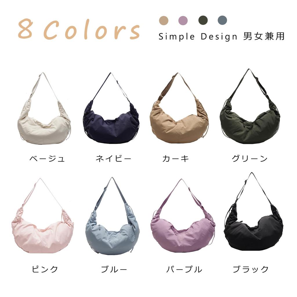 Jinghuiyue Women's Large Capacity Nylon Tote Bag, Solid Color, Shoulder Bag, Lightweight, for Everyday Use, Overnight Trips, Travel, Commuting, and