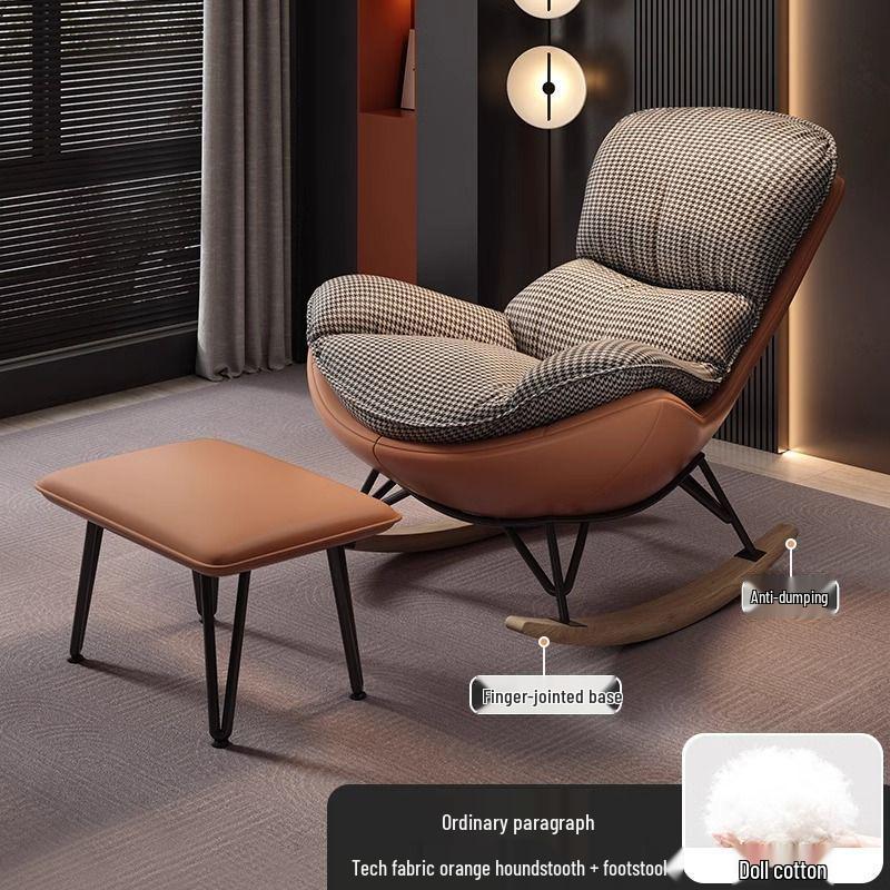 Nordic Adult Recliner Rocking Chair for Living Room, Balcony, or Bedroom