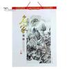 2024 Year of the Dragon Wall Calendar Dobbeltmånedersvisningskalender med velsignelsesbokstaver Lett hengende kalender