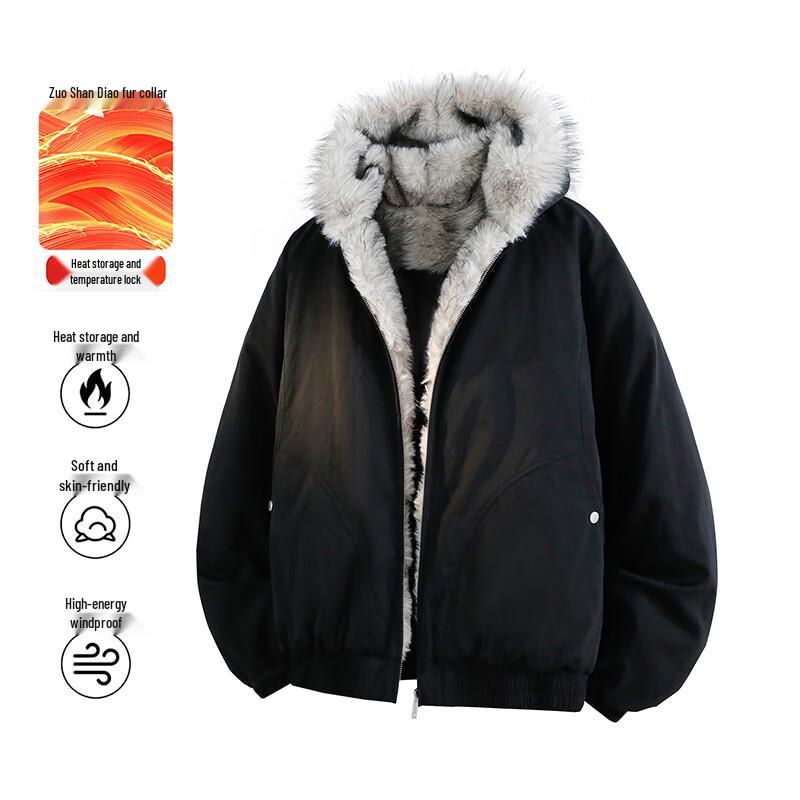 VUUG High Street Unisex Fur Collar Winter Parka XL чёрный