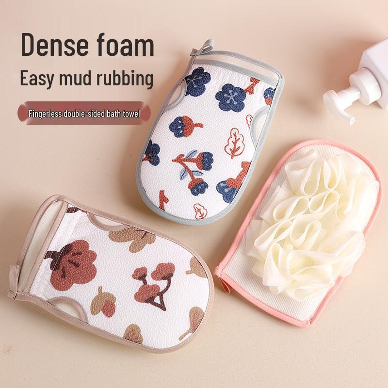2-in-1 Back Scrubber & Loofah Set