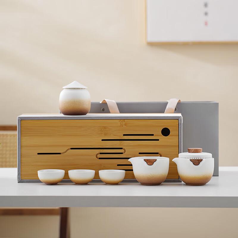 Zhuijia Rizhao Jinshan Ceramic Three-Cup Tea Set