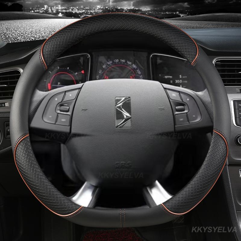 Mikrofaser-Leder-Auto-Lenkradbezug für Citroen C3-XR C4 Sega C4L Elysee DS3 DS4 DS5 DS6 DS7 DS9 Auto