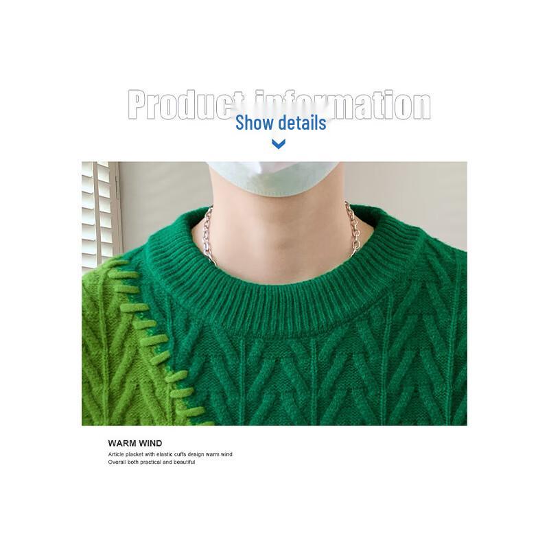 NASA MARVEL Men's Color-block Round Neck Sweater