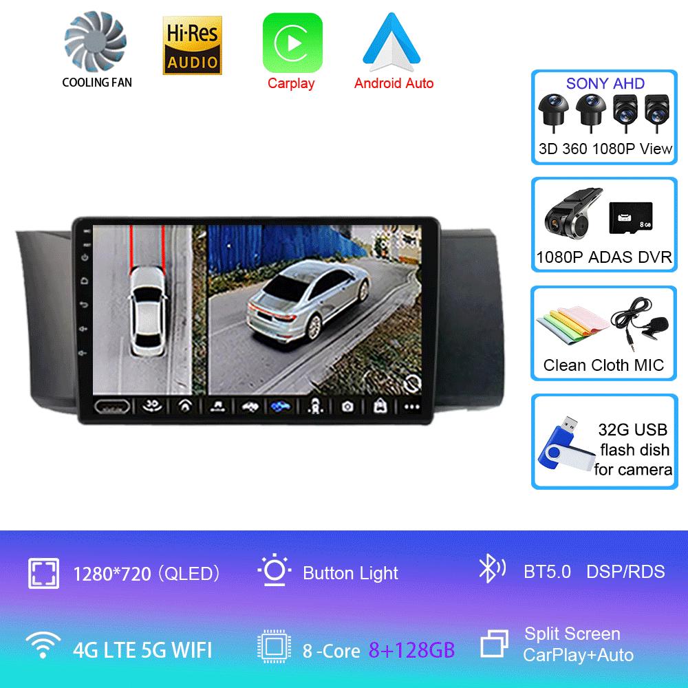 For Toyota GT 86 For Subaru BRZ 2012 - 2016 Car Radio Android 14 Carplay Navigation GPS Multimedia Player Stereo wifi+4G BT DSP