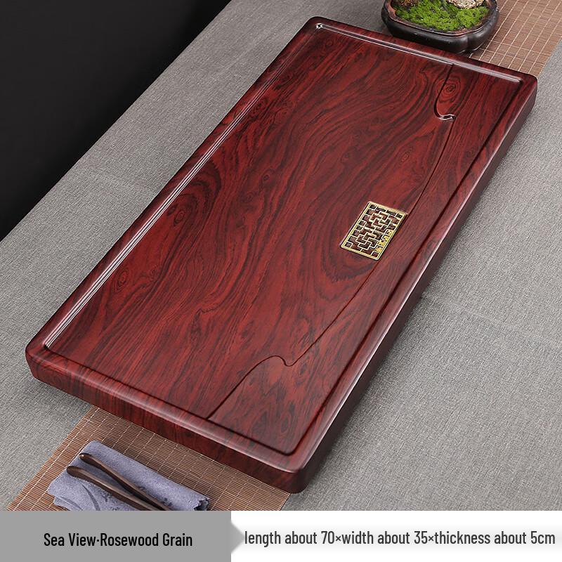 Jun Shiqi Solid Ebony Wood Tea Tray