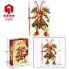 669 Return Of The Great Sage Mecha Wukong Ornament Model, Puzzle Assembly Qitian Great Sage Building Block Toy