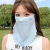 Solid Color Ice Silk Mask Summer Face Scarves Neck Wrap Cover Breathable Sunscreen Mask  Cycling