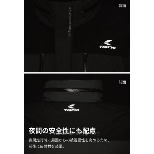 RS TAICHI Motorcycle Wear Riding Jacket Autumn/Winter Waterproof Windproof Cold Protection Built-in CE Protector Removable Inner Included Fuse All Sea