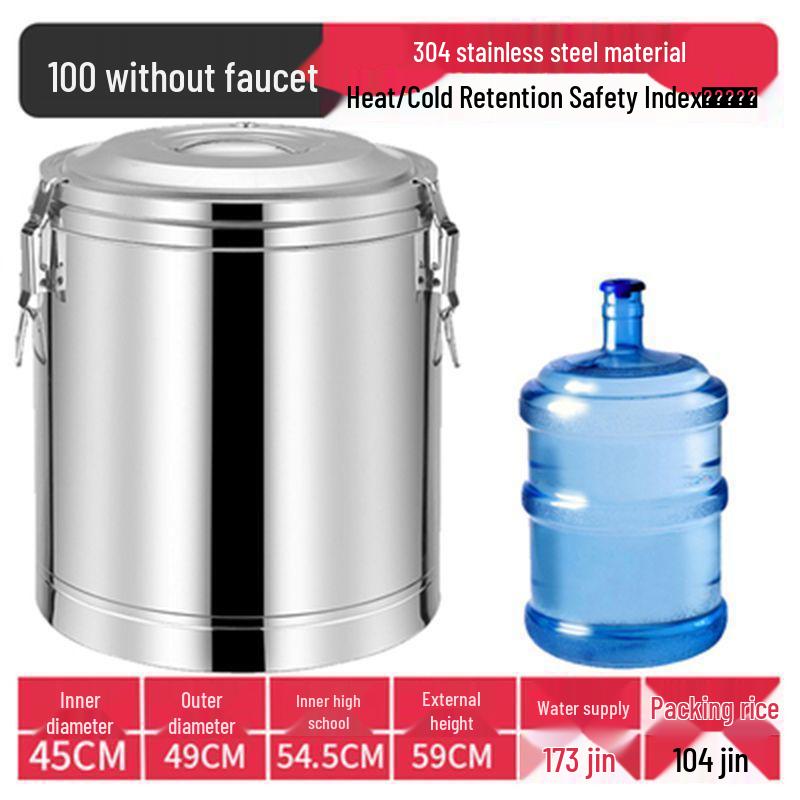 Isolierter Eimer aus Edelstahl 304 für Reis und Sojamilch, Eimer für Eisgelee mit großem Fassungsvermögen