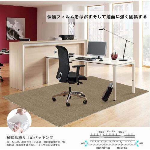 Hriiiya Desk and Chair Mat, 120*90cm, 4mm Thick, Floor Protection Mat for Desks and Chairs, Desk and Chair Mat, Scratch-Resistant Mat, Gaming Mat, Din