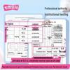 Space 7 Elegant Cotton Night Use Sanitary Pads