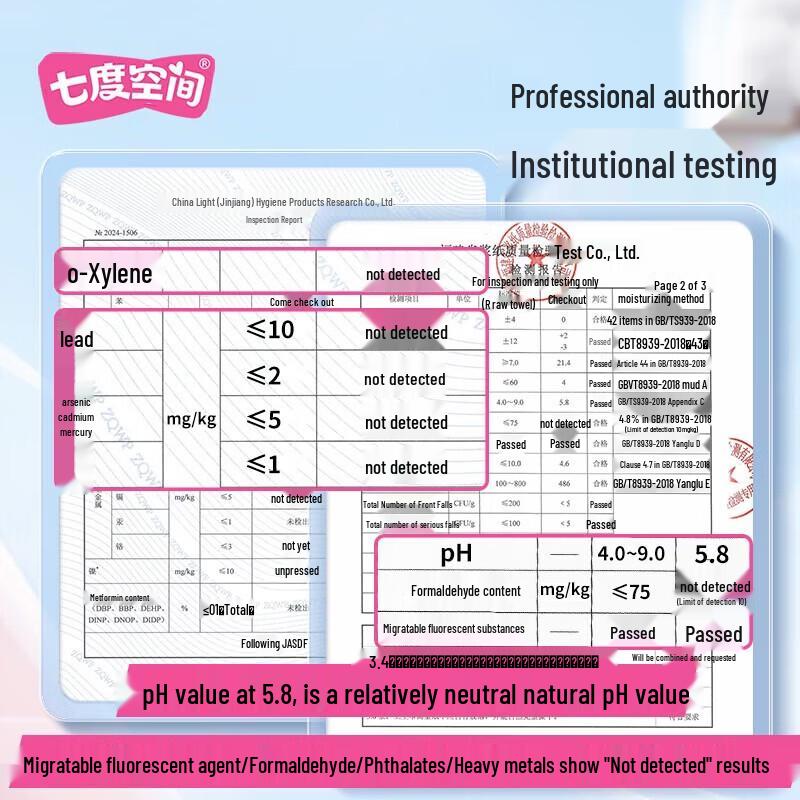 Space 7 Elegant Cotton Night Use Sanitary Pads