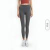 Womens High-Waisted Seamless Yoga Leggings With Butt-Lifting Effect Quick-Dry Stretch Sports Pants Running Gym Summer