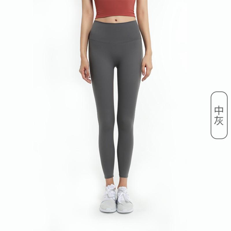 Womens High-Waisted Seamless Yoga Leggings With Butt-Lifting Effect Quick-Dry Stretch Sports Pants Running Gym Summer