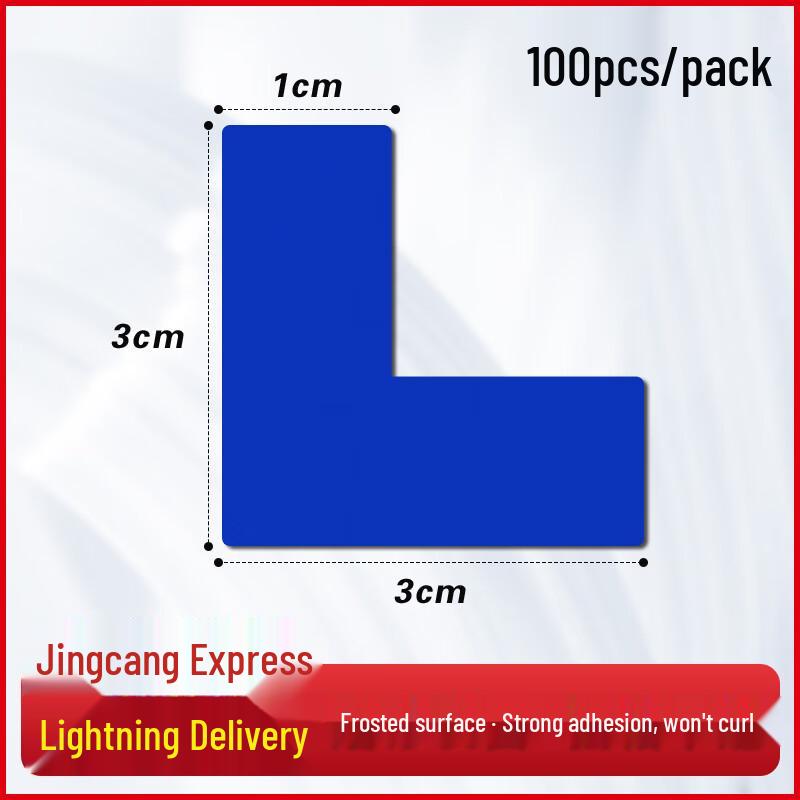 L-Shaped Blue Safety Warning & Positioning Stickers