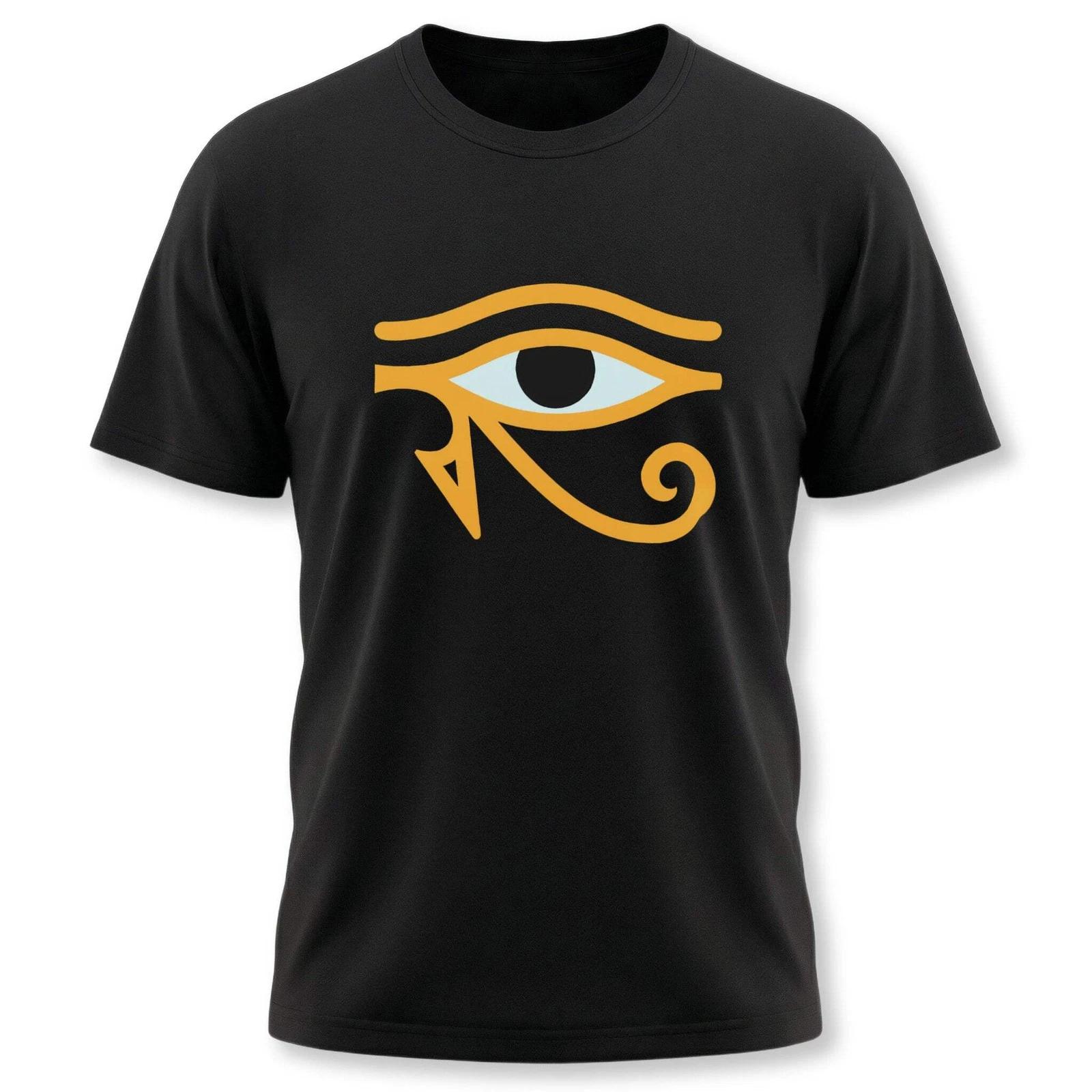 Eye of Horus T-Shirt | Ancient Egyptian Symbol Graphic Print Unisex Tee Shirt XXL