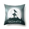 Halloween Pillowcase Car Waist Pillow Pumpkin Sofa Cushion Cover Office Home Living Room Pillowcase