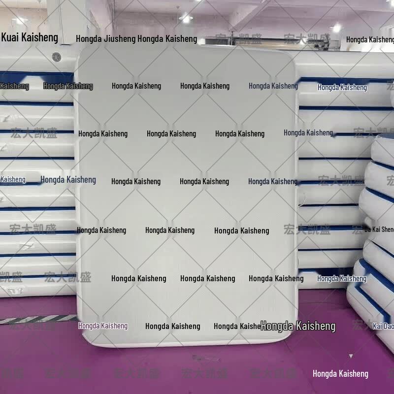 Hongda Kaisheng Inflatable Air Track & Camping Mat