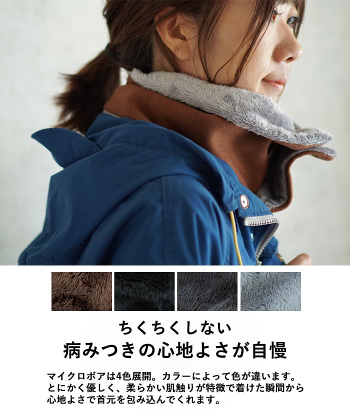 Nakota Wool Twill Neck Warmer for Men and Cold Weather Size Charcoal Women, Button-Up, Protection, Autumn/Winter, Motorcycle, Large, Detachable, Thin,