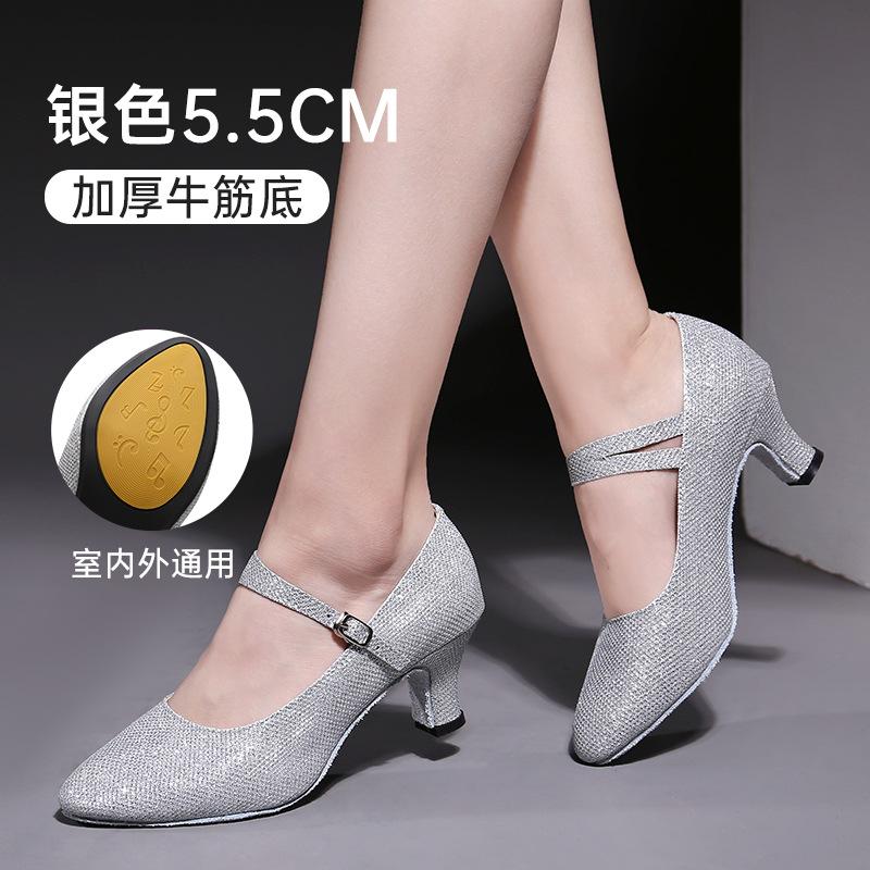 Woman Latin Dance Shoes Tango Salsa Girls Woman Soft Sole Modern Ballroom Dance Shoes Teacher Shoes Oxford Sneakers