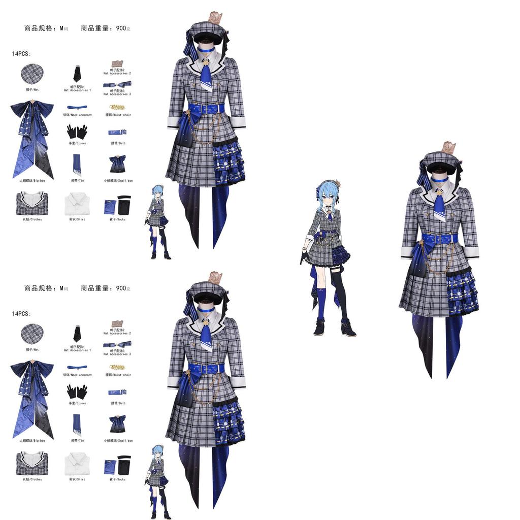 2023 New Hololive Vtuber Cosplay Costume For Women Anime Roleplay