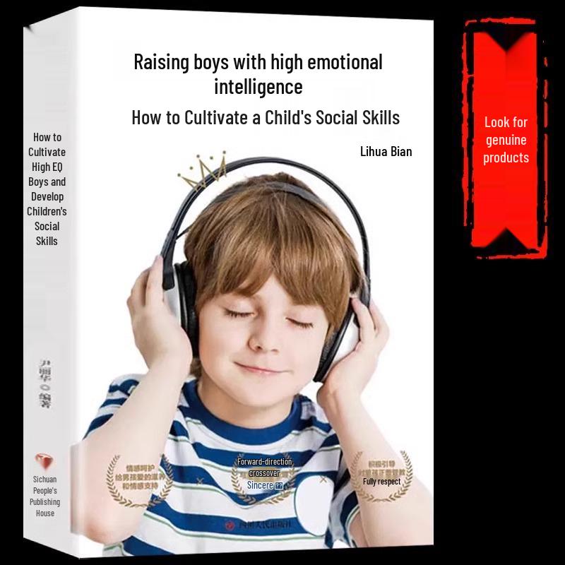 Official Guide: Raising Boys with High EQ - Enhancing Social Skills Through Early Parent-Child Education