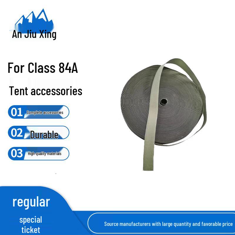 Anjiuxing 84A Squad Winter Tent & Accessories