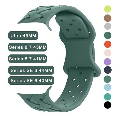 Strap for iWatch Band Ultra 49mm 44mm 40mm 45 Mm 41mm 38mm 42mm Sport Silicone Woven Loop Bracelet IWatch Series 8 7 6 3