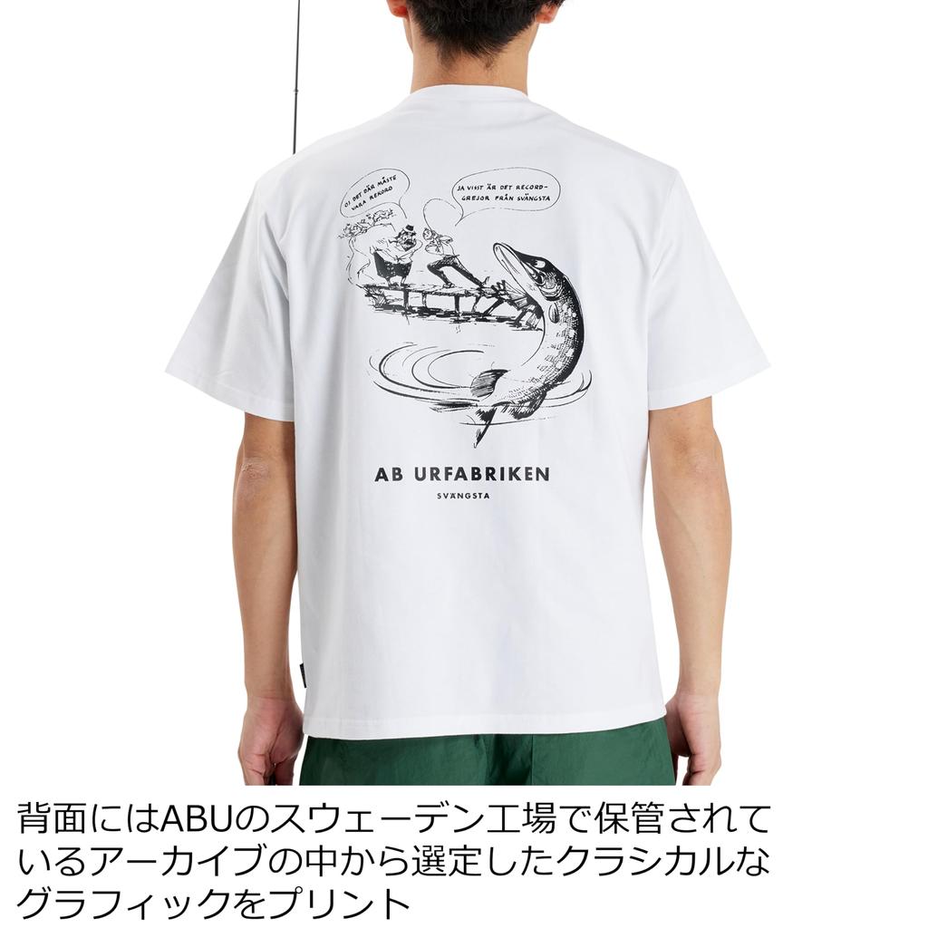 T-Shirt Bug Off Schwarz [Abu Garcia]