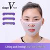 V-Face Lifting and Firming Sleep Mask for Nasolabial Folds and Double Chin